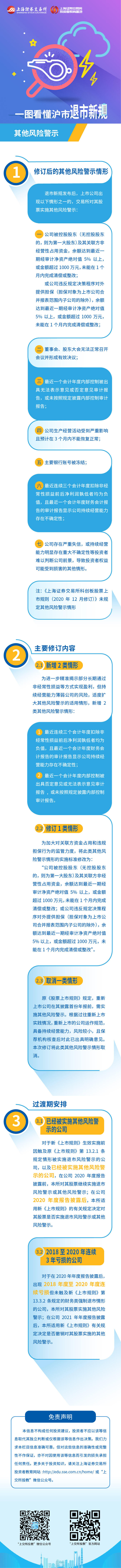 澳门管家婆官网